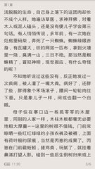 菲律宾马尼拉趴赛治安怎么样 到菲律宾工作要注意什么